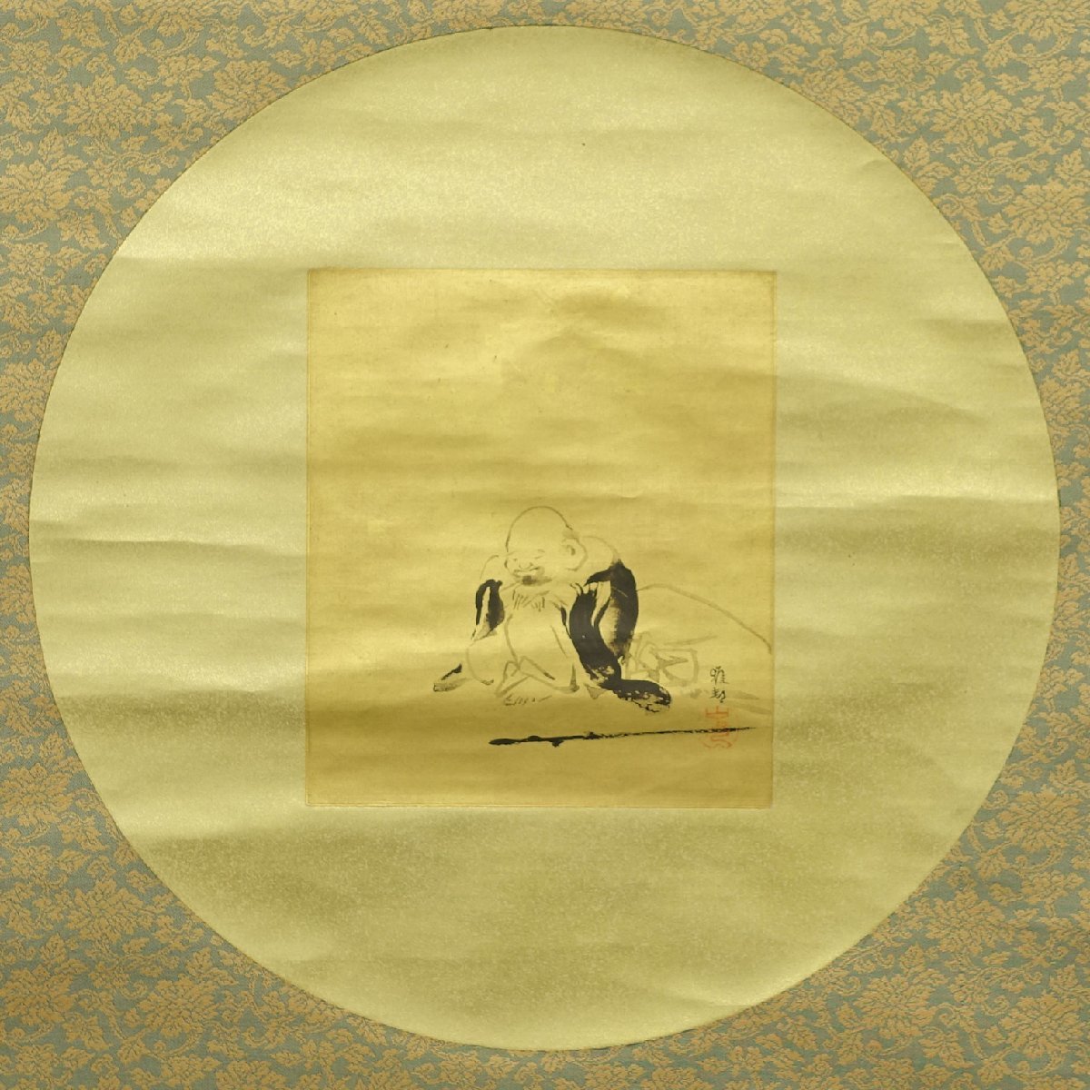 真作】喜聞◇『橋本雅邦 布袋図』1幅 古筆 古文書 古書 日本画 近代