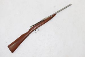 射的 銃のYahoo!オークション(旧ヤフオク!)の相場・価格を見る｜Yahoo