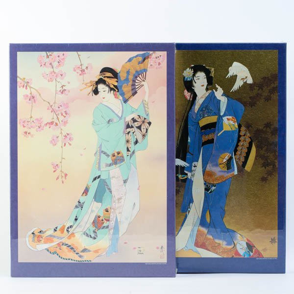 春代コレクション 「麗春-Reisyun」和風高級紙「幸-Sachi」金屏風紙 