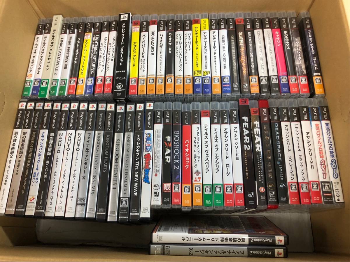30）PS2 PS3 ソフト 66本 まとめ売り サイレントヒル バイオハザード 