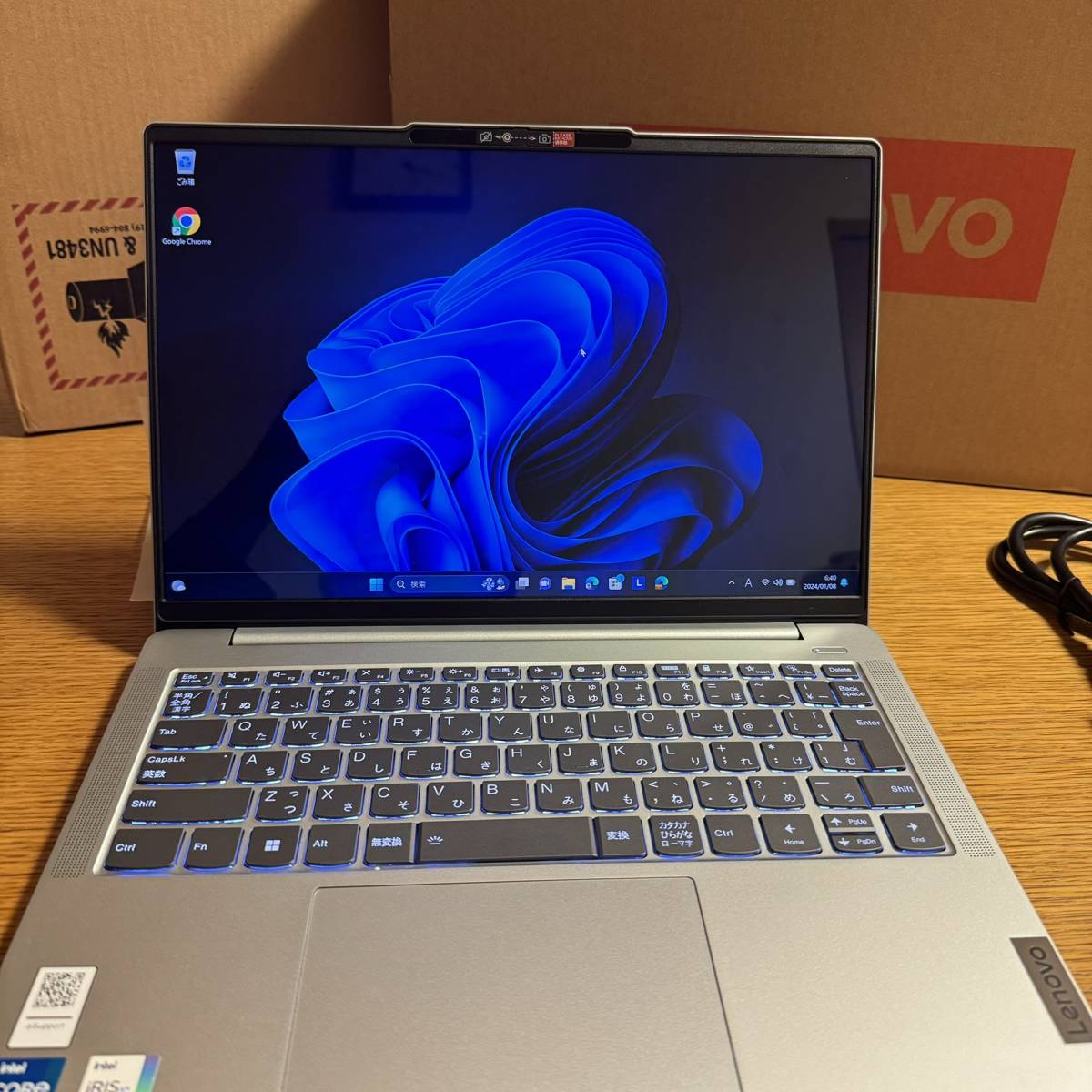 1円スタート！ 【美品】Lenovo IdeaPad Slim 5i Gen 8 OLED クラウド 