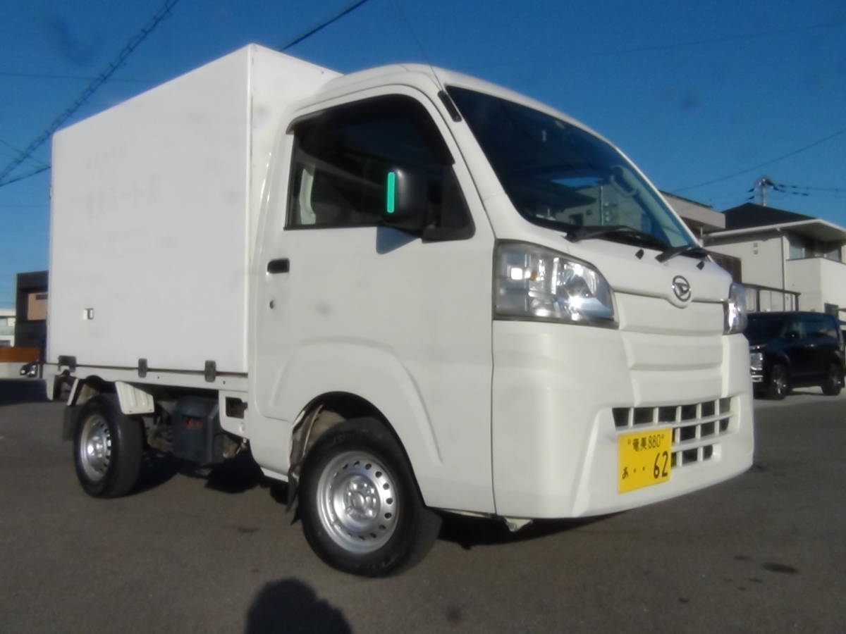 美車!H28年式!S500Pハイゼットトラック!即戦力!冷凍冷蔵車!車検付き即