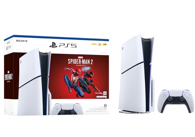 売り切りセール CP1598 展示未使用 SONY ソニー PlayStation5 プレステ 