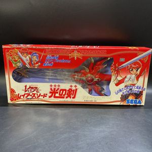 レイアースソードの値段と価格推移は？｜2件の売買データから 