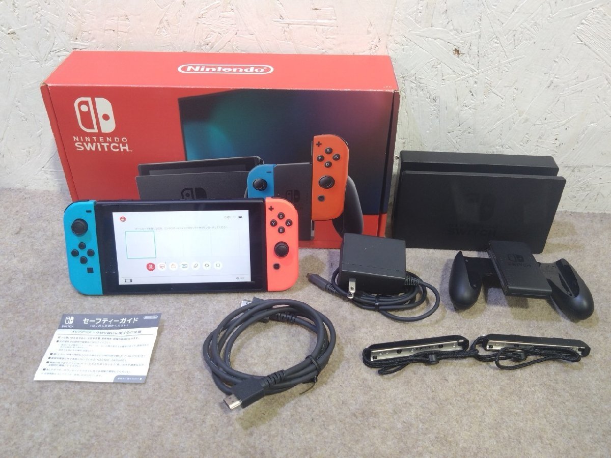 1円 任天堂 HAD-S-KABAA Nintendo Switch ニンテンドースイッチ ネオンブルー ネオンレッド ゲーム機 通電動作確認済