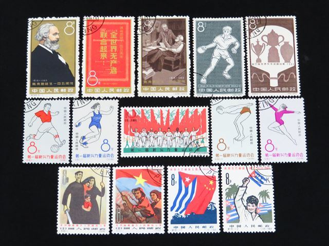 ◇◇中国切手 紀98/紀99/紀100/紀101/紀102 計14種完 1963年-1964年 