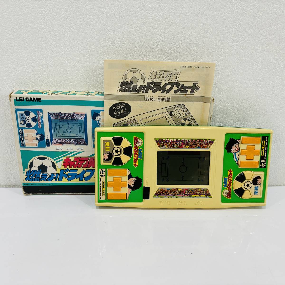 ファミコン『キャプテン翼』予想外の「斬新すぎるサッカーゲーム」に 