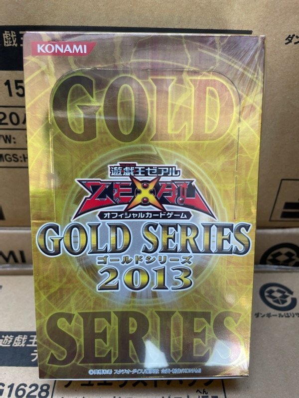 ◎ KONAMI コナミ 遊戯王 ZEXAL ゼアル GOLD SERIES 2013 ゴールド