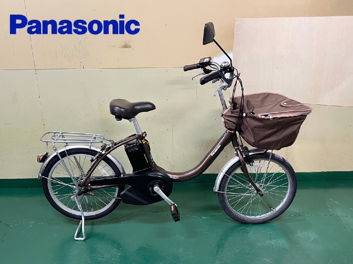 美品】Panasonic/パナソニック 小型 電動アシスト自転車 20型 チョコ