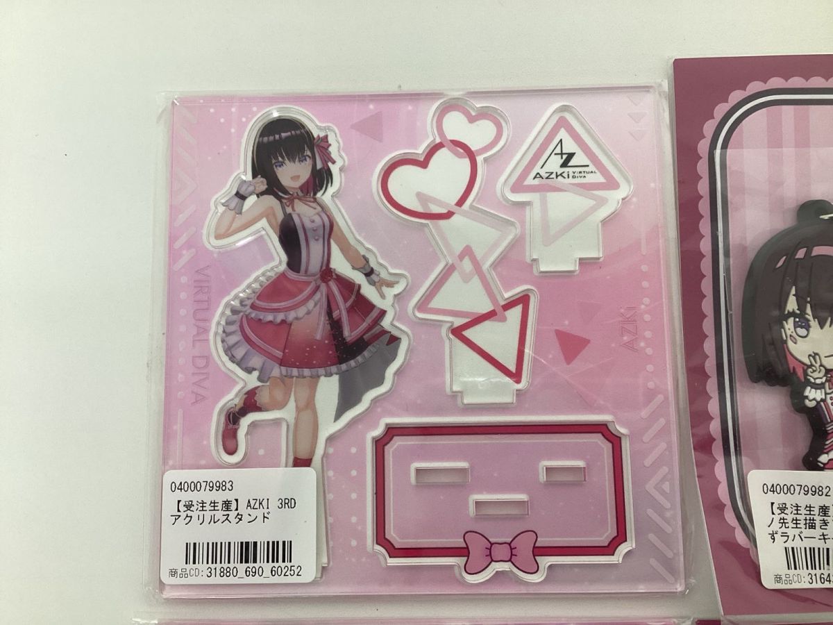 現状 VTuber ホロライブ グッズ まとめ売り キャラ分け AZKi アクリル 