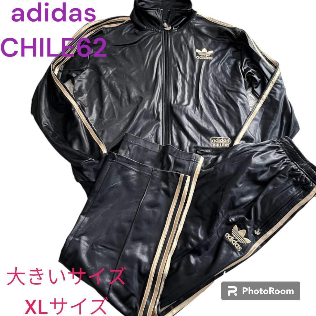 ヨーロッパ限定 希少 adidas CHILE62 アディダス チリ62 コーティング