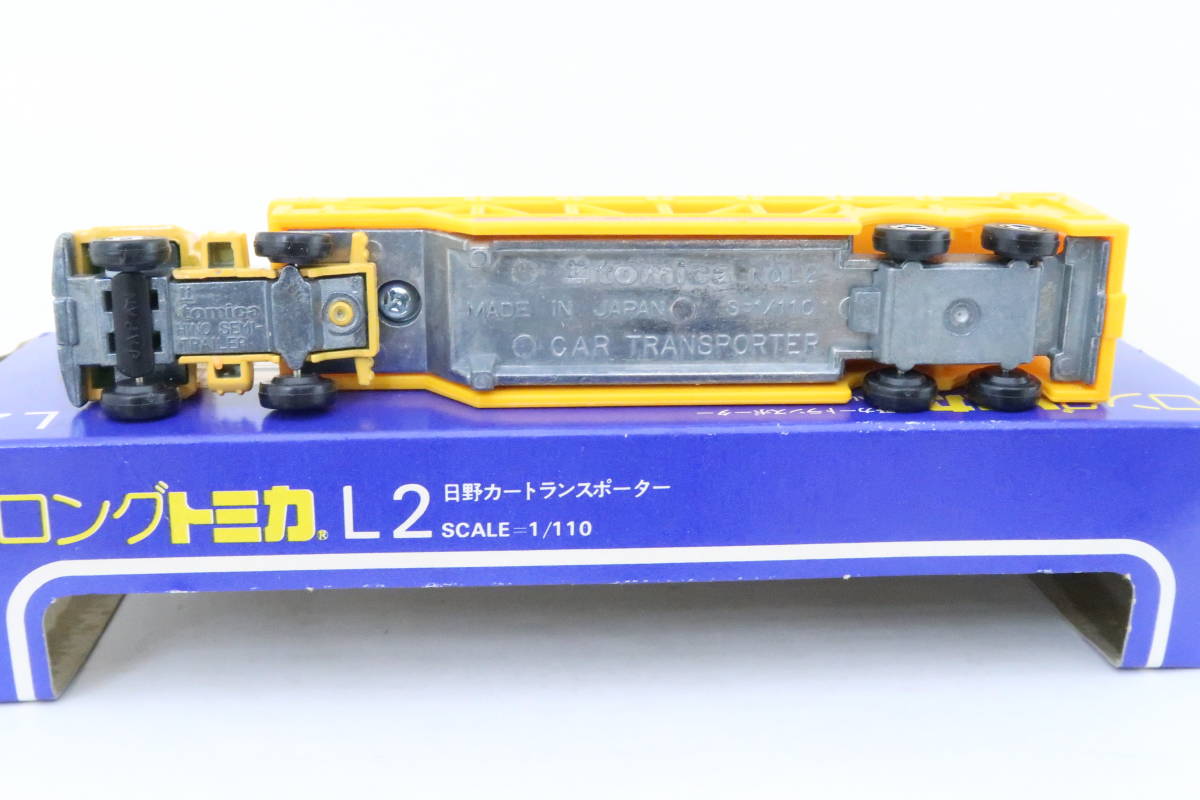 ロングトミカ L2 HINO TRANSPORTER 日野 カートランスポーター 箱付
