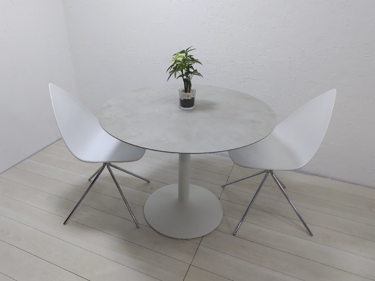 Boconcept ボーコンセプト New York ニューヨーク ダイニングテーブル
