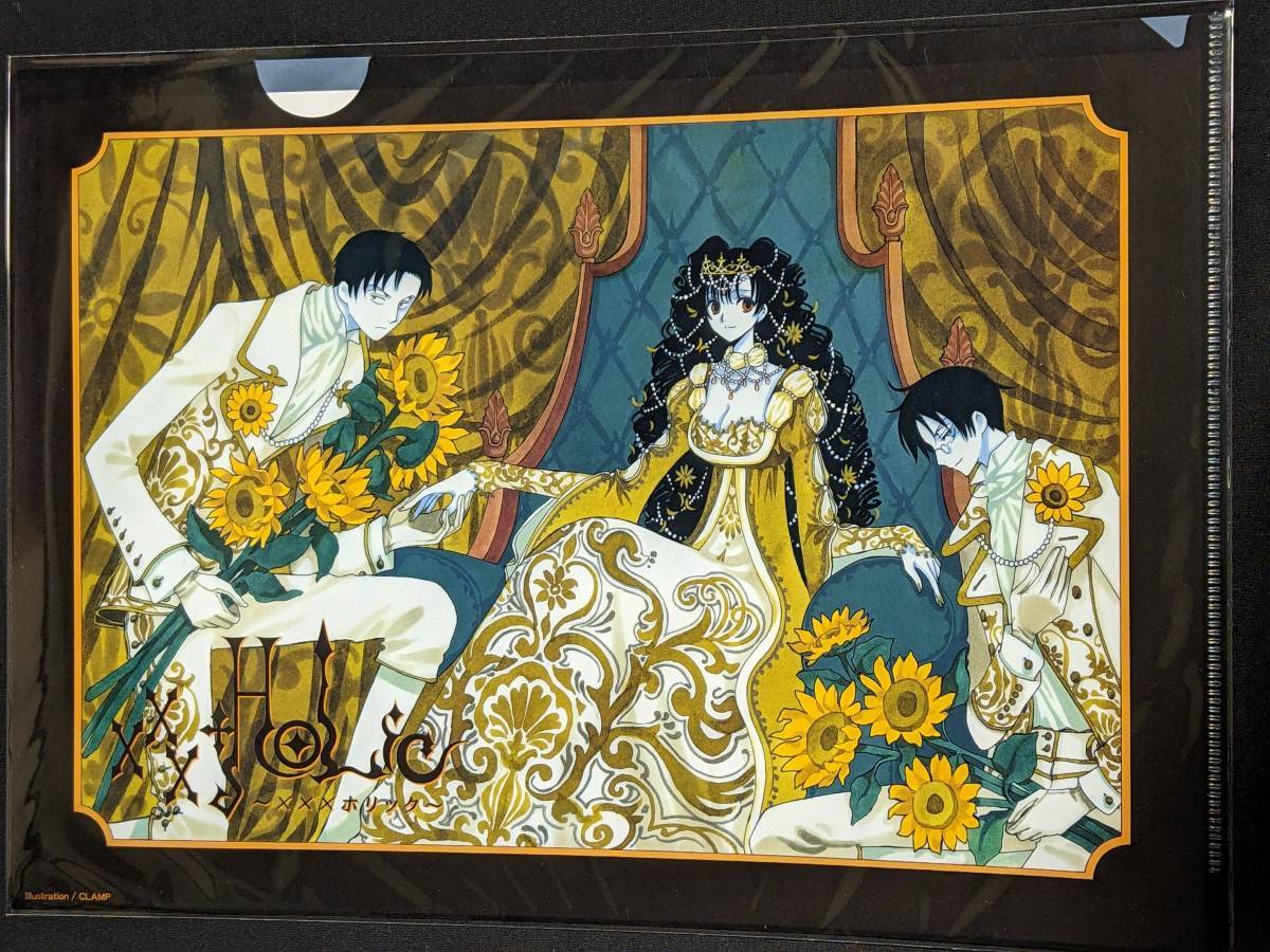 rc16 ☆クリアファイル☆ CLAMP xxxHOLiC(ホリック) 原作柄 四月一日君