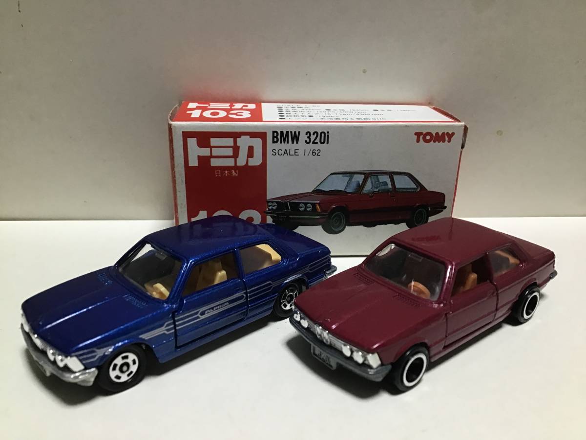 トミカ 赤箱 103 BMW 320i 日本製 一般輸出仕様 (乗用車)｜売買された 