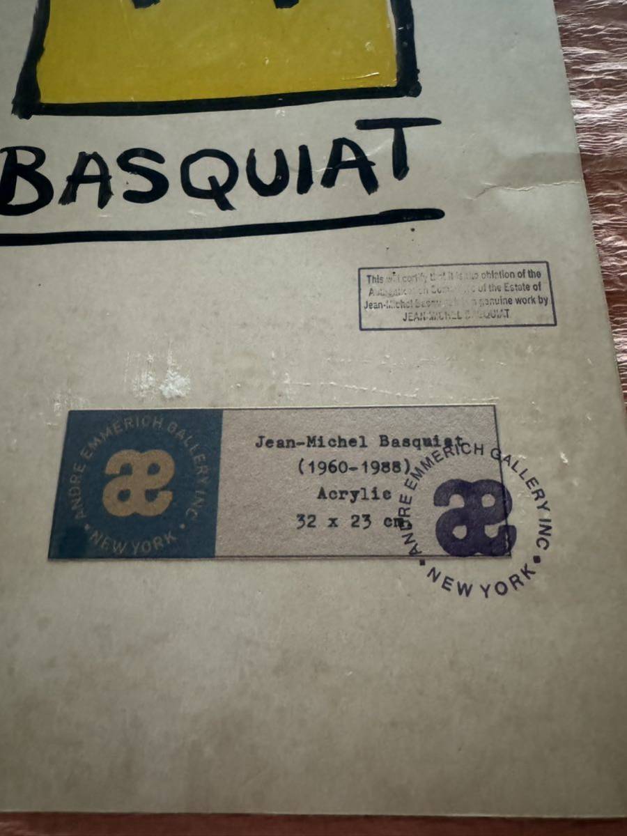 肉筆 ジャン ミシェル バスキア Jean-Michel Basquiat 1960 FAMOUS