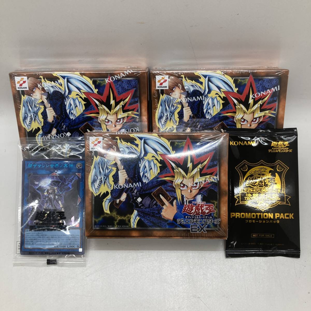 1円～】遊戯王BOX3つ＋パックセット 遊戯王OCGデュエルモンスターズ EX