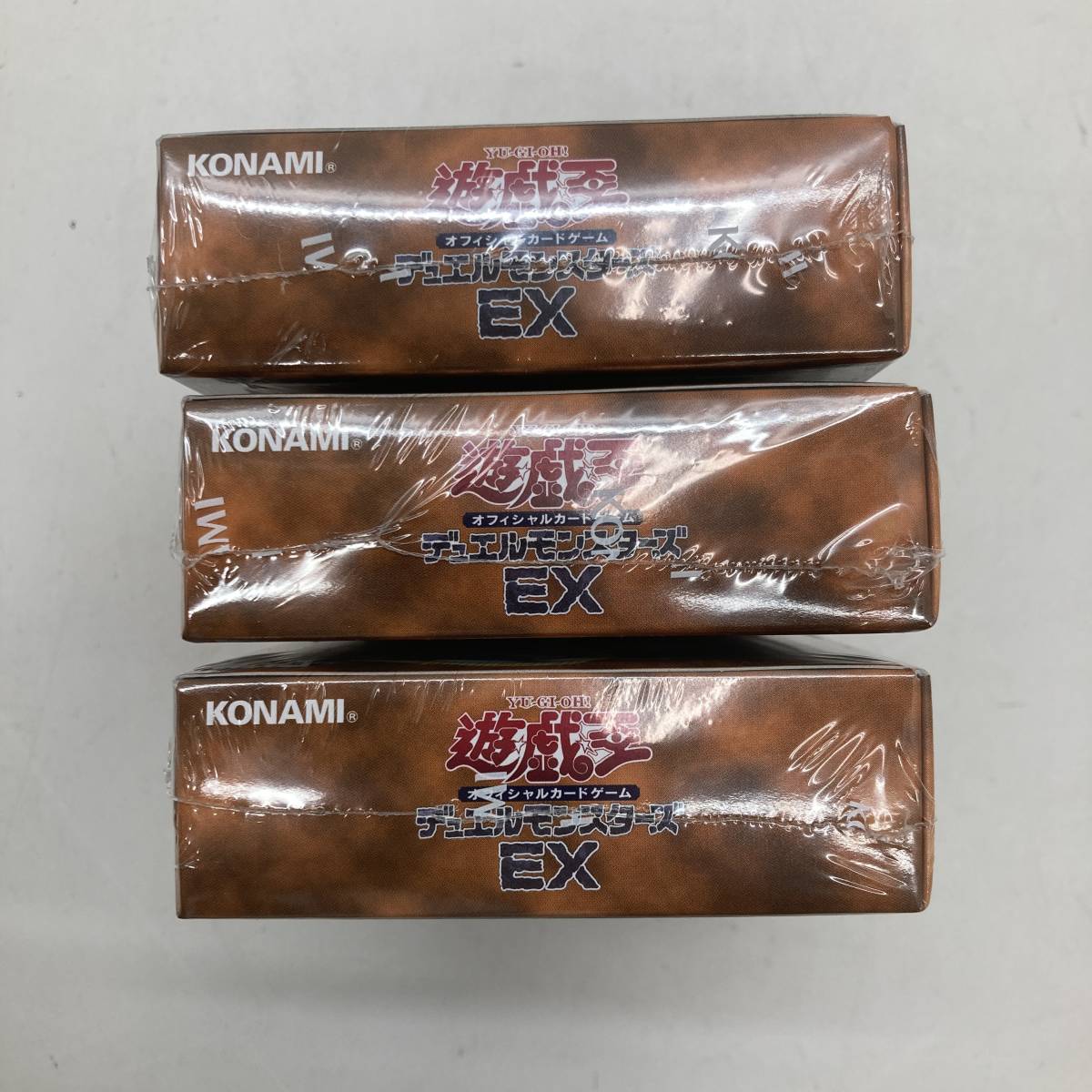 1円～】遊戯王BOX3つ＋パックセット 遊戯王OCGデュエルモンスターズ EX