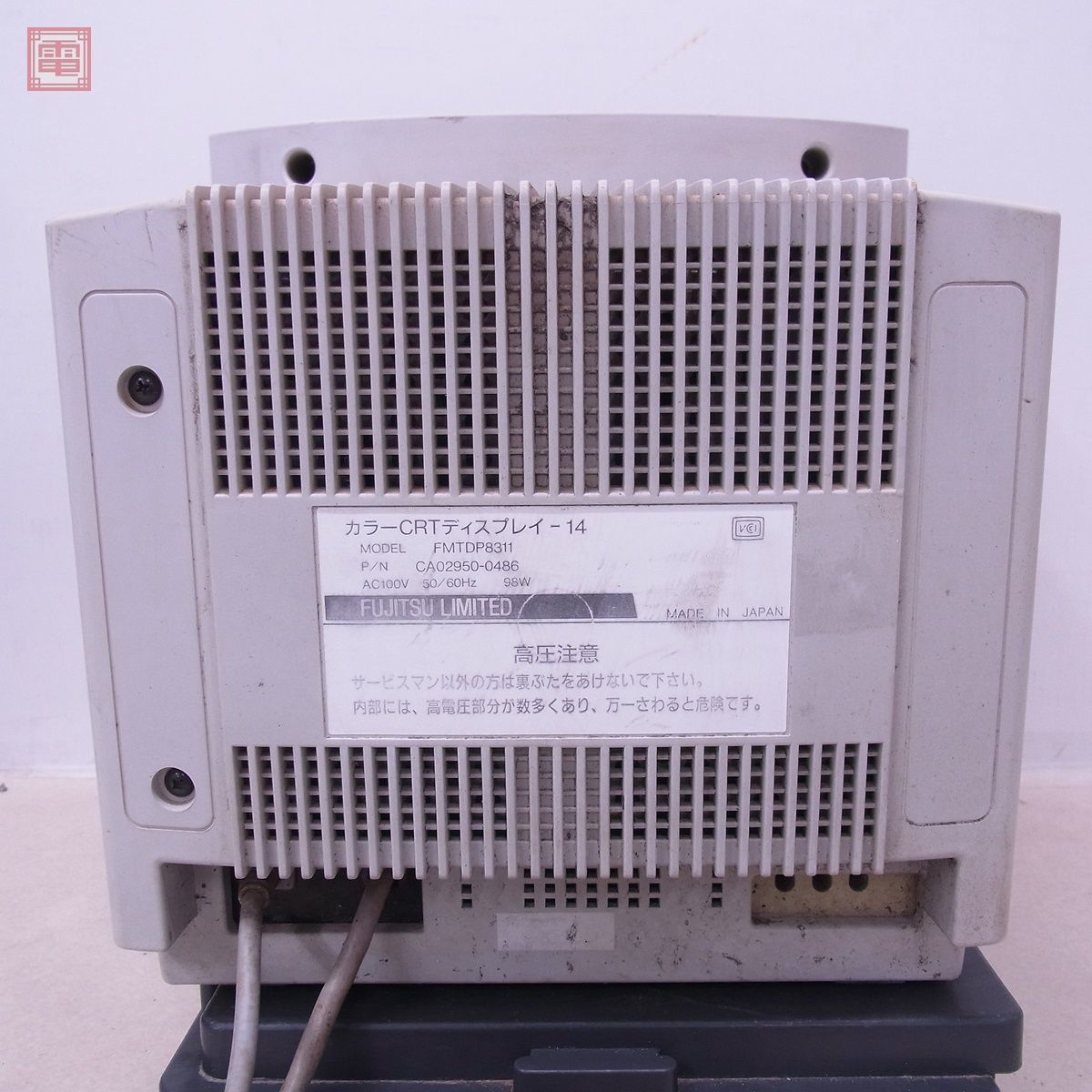 富士通 カラーCRTディスプレイ 14インチ FMTDP8311 通電OK ブラウン管