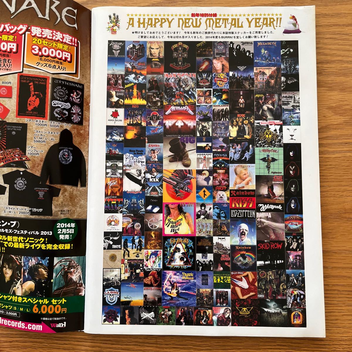 BURRN! 2014年2月号_2