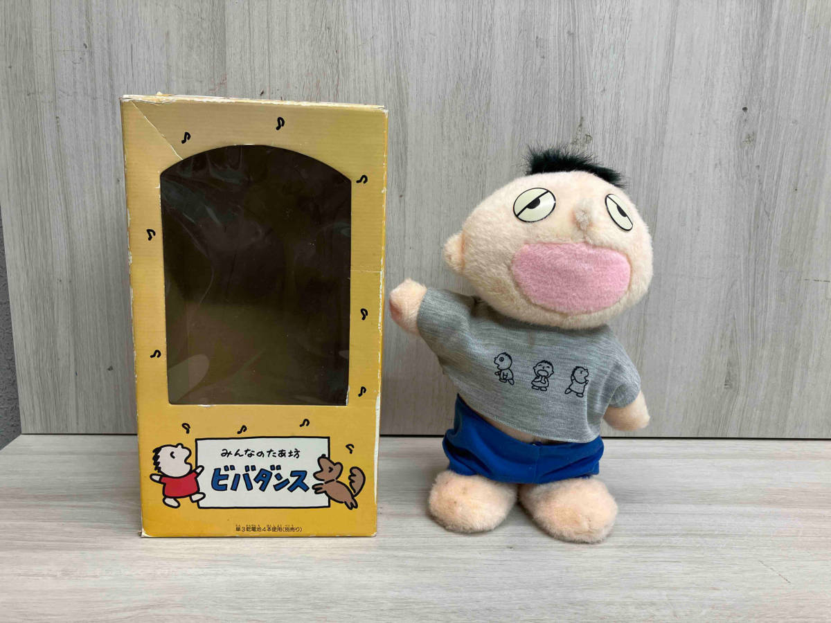 ジャンク Sanrio みんなのたあ坊 ビバダンス ダンシングドール ※動作 