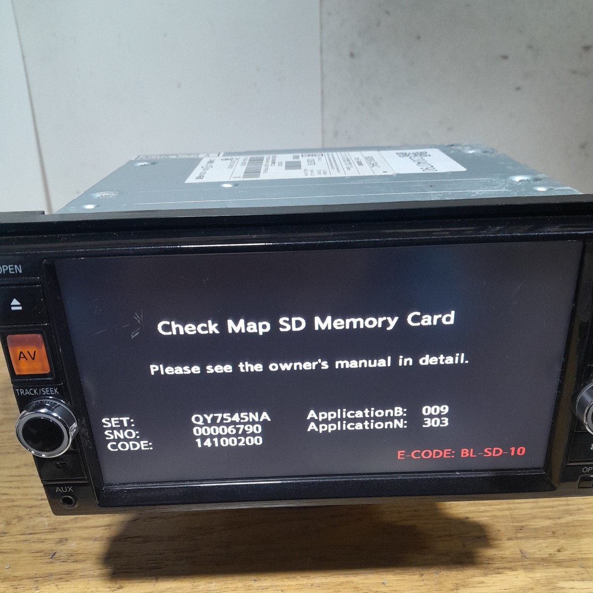 日産純正クラリオンナビMC314D-W(管理番号:23040790)地図データSD