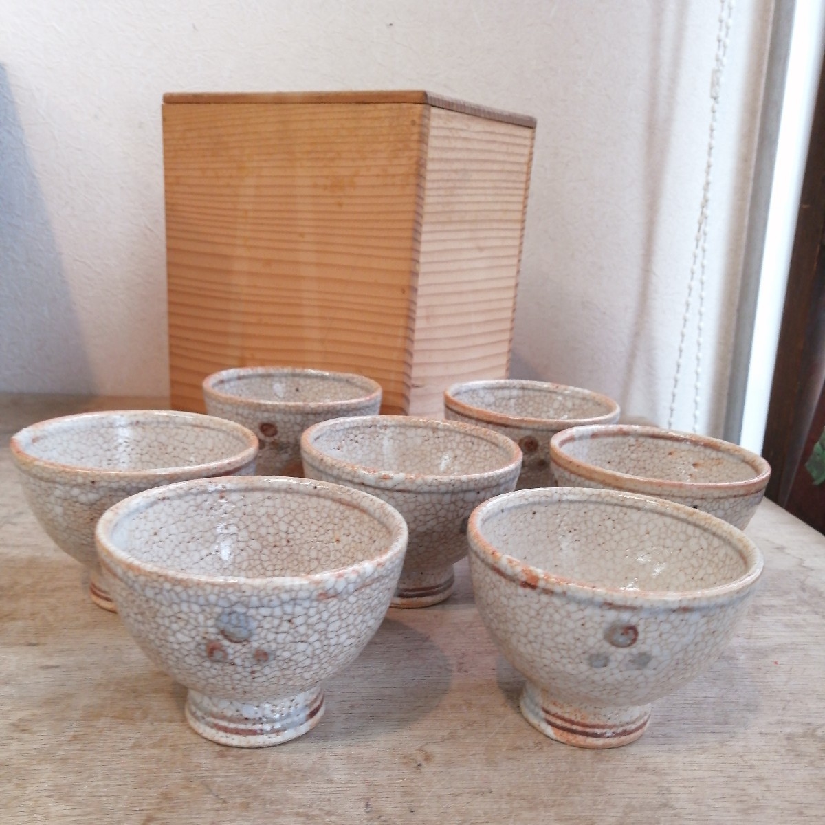 志野焼 汲み出し 茶碗 陶器 茶道具 木箱 茶道 煎茶 7客 志野焼 加藤豊久