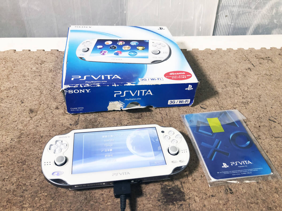 PS vita PCH-1100 中古 ☆ 中古☆SONY PS Vita PCH-1100 3G/wi-fi 