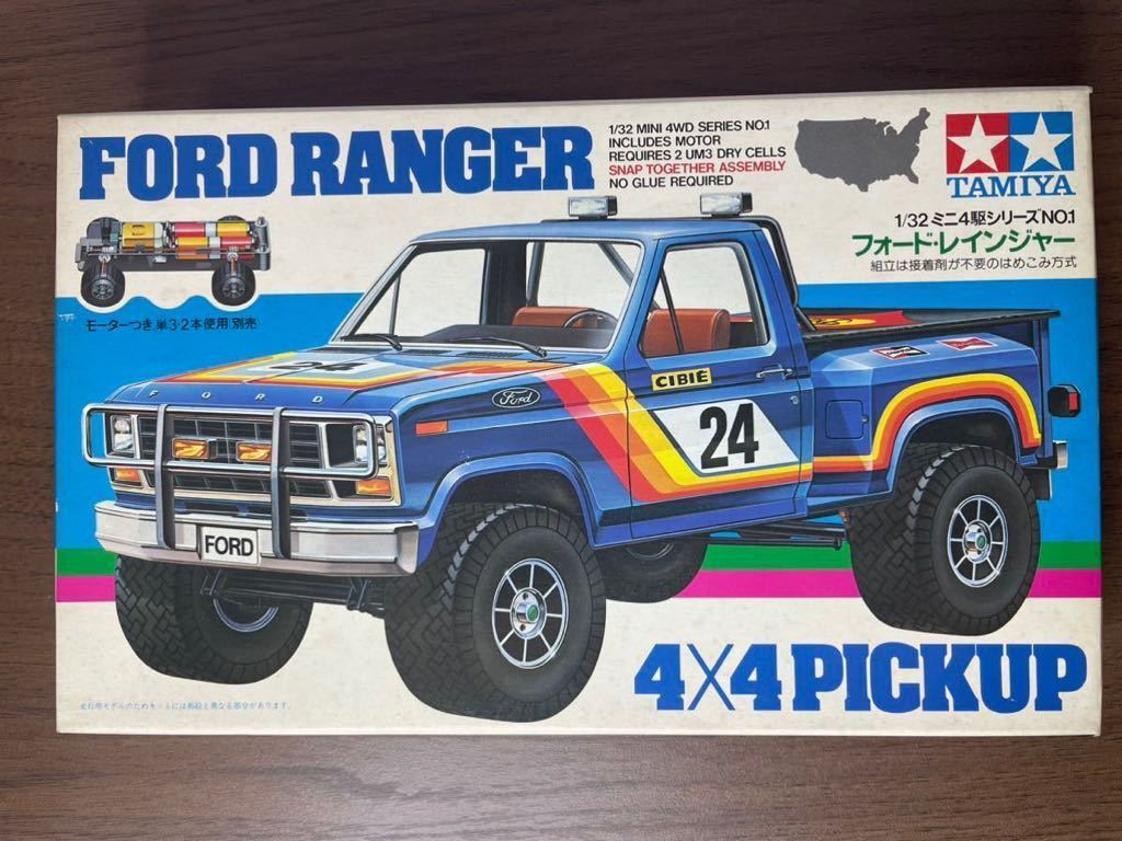 希少当時物】小鹿タミヤ ミニ四駆 レインジローバー 【公式通販】