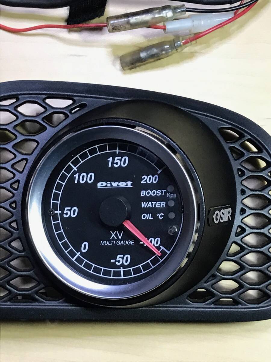 Pivot XV MULTI GAUGE マルチゲージ 追加メーター OSIR シングル  