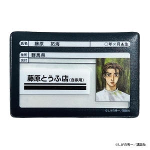 頭文字D オンラインくじ D賞 クリアカードカバー 藤原拓海◇カード