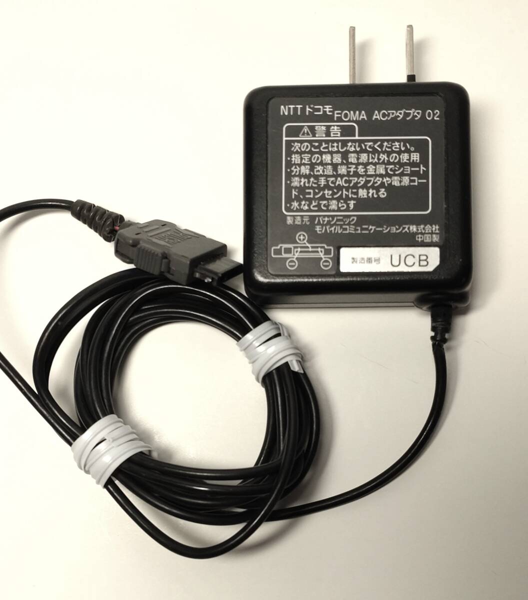 FOMA ACアダプタ 02 パナソニック ドコモ 充電器 携帯電話_1
