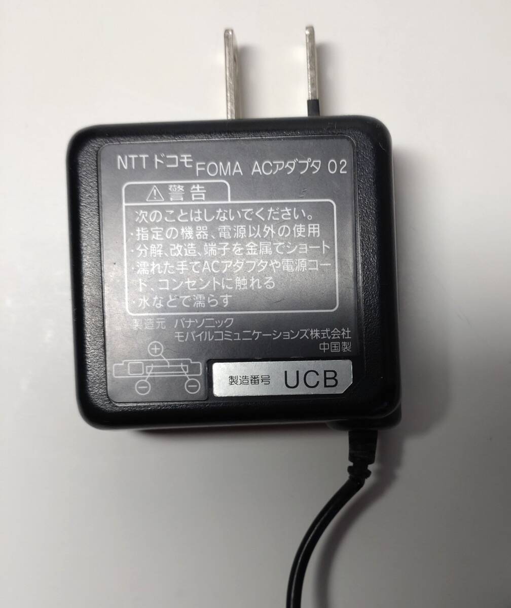 FOMA ACアダプタ 02 パナソニック ドコモ 充電器 携帯電話_3