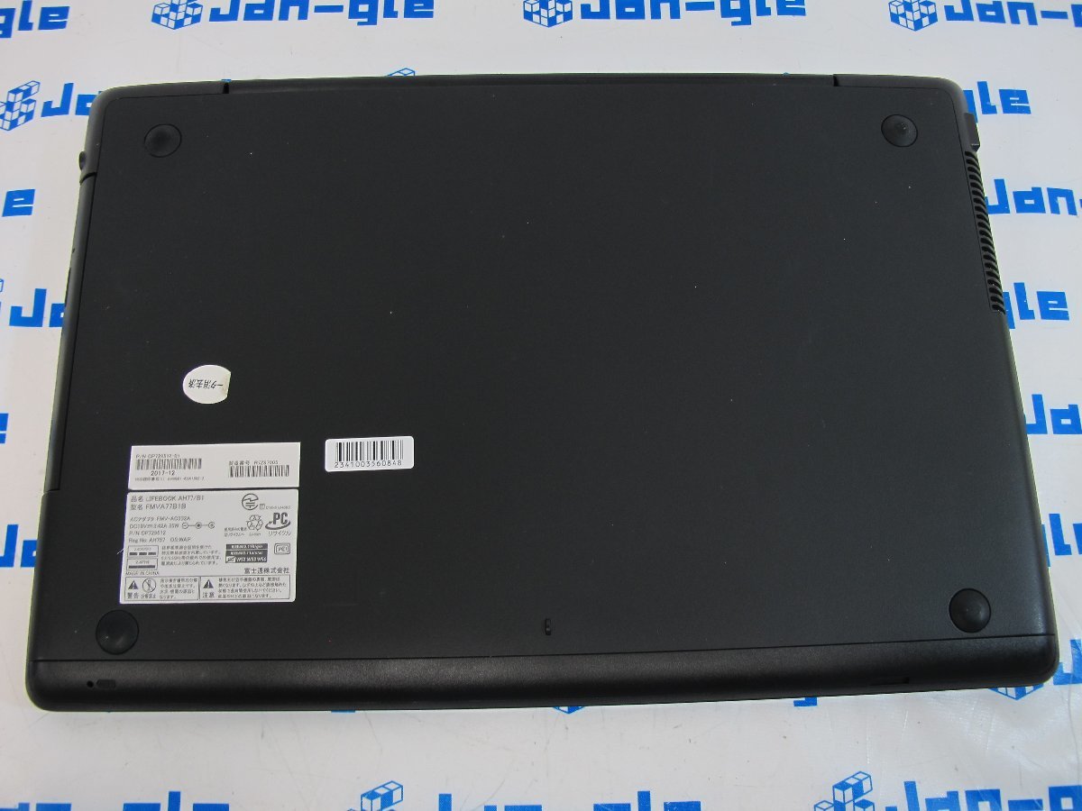 商談中 引き取り限定価格 早い者勝ち 未使用品レベル FUJITSU corei7 