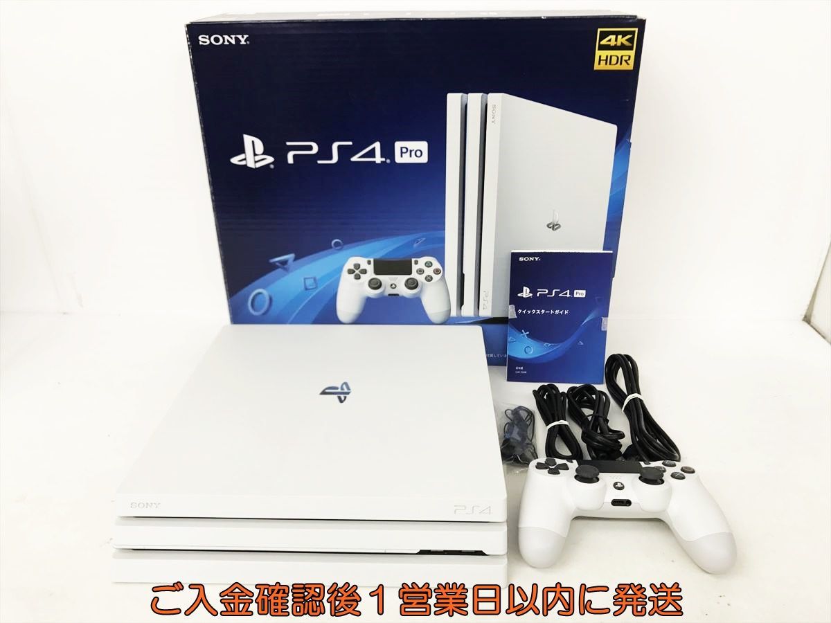 1円】PS4 Pro 本体 セット 1TB ホワイト SONY PlayStation4 CUH-7200B 