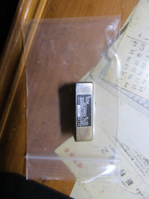 アイコム用　CWナローフィルター　FL-101_1