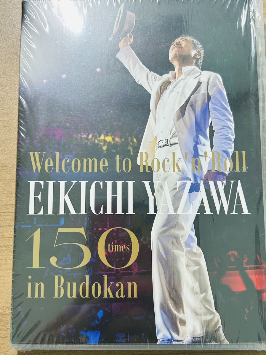 矢沢永吉／〜Welcome to RocknRoll〜 EIKICHI YAZAWA 150times in