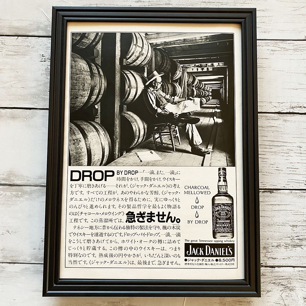 額装品◇ジャック・ダニエル Jack Daniel's テネシーウイスキー/80年代