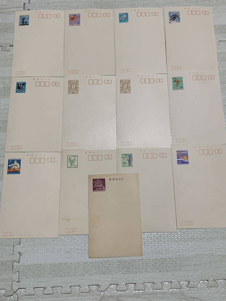 郵便葉書100周年記念（2） 郵便葉書100年記念 葉書の値段と価格推移は？｜2件の売買データから