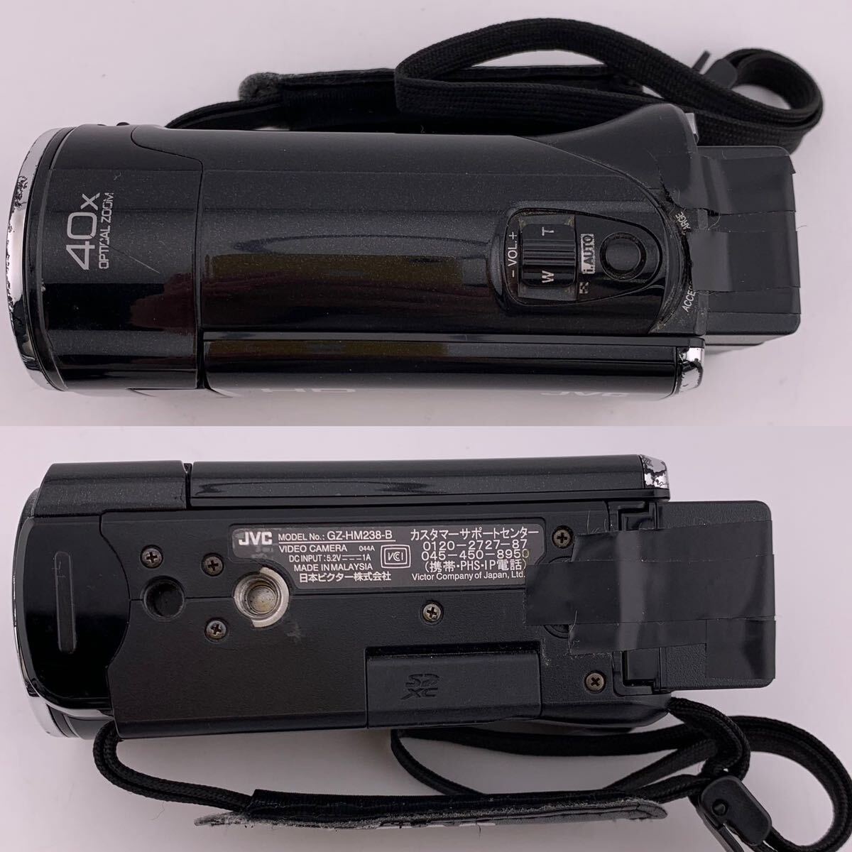 ○ジャンク品○ JVC HD AVCHD Everio 40x ビデオカメラ GZ-HM238-B AC
