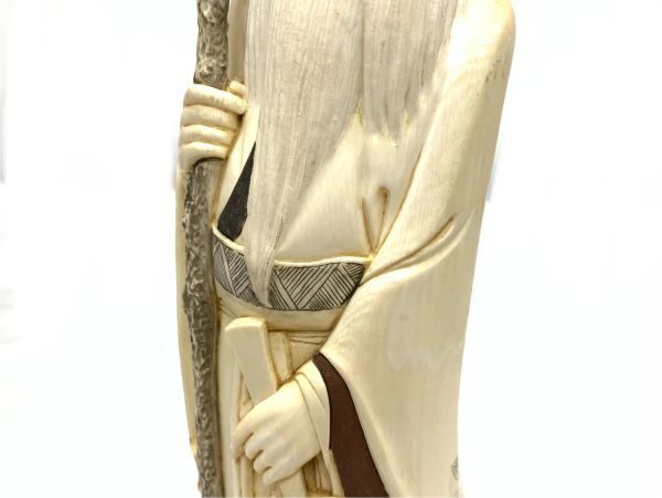 旧家より 象牙風 信生 作 寿仙人 1366g 福禄寿 大型 細密彫刻 在銘