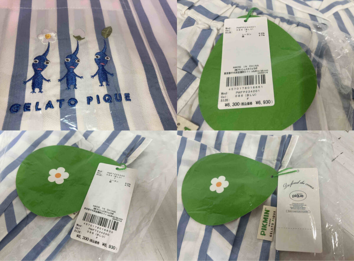 gelato pique ルームウェア PIKMIN ストライプシャツパジャマセット