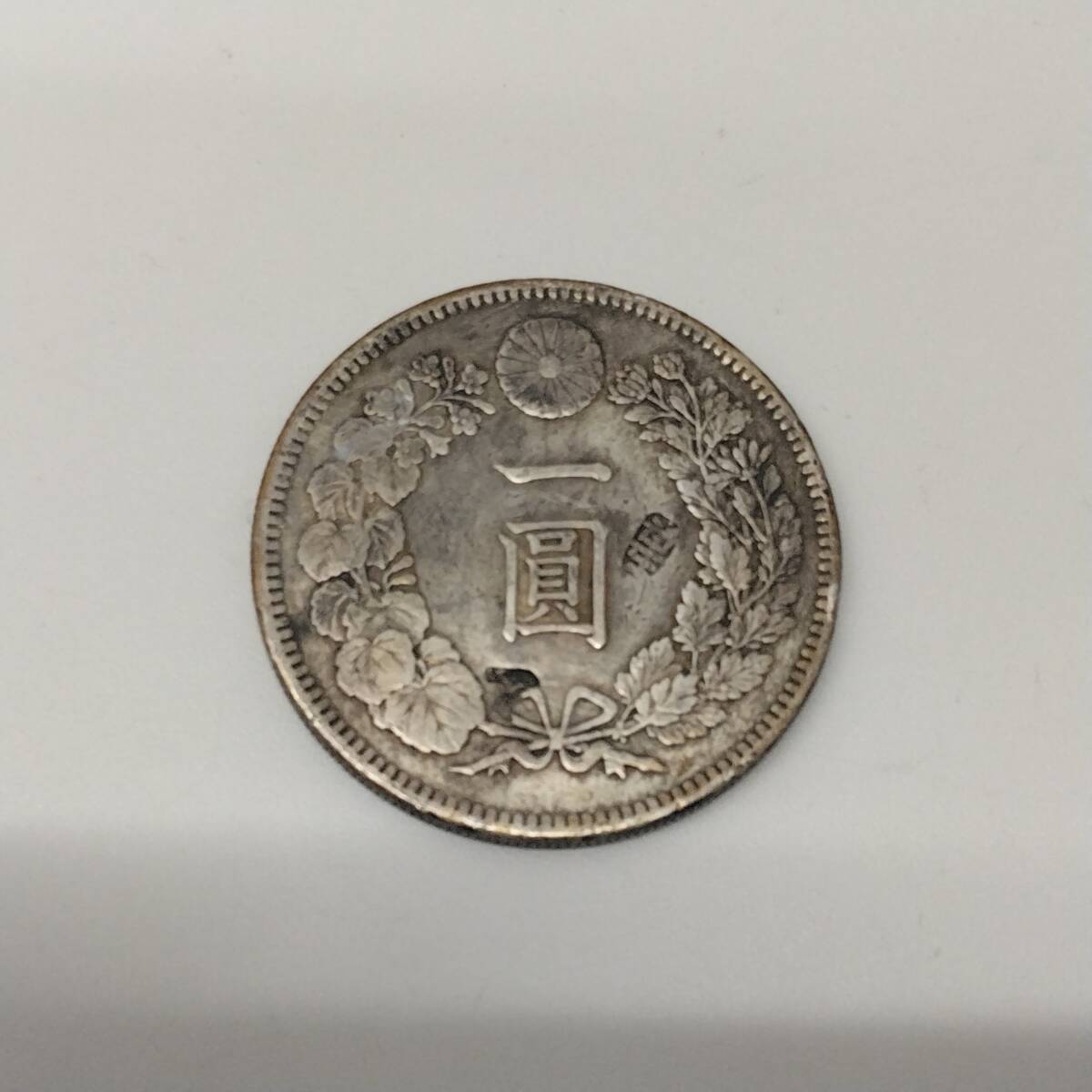 3655B 古銭 日本 硬貨 大日本帝国 銀貨 一円銀貨 一圓銀貨 明治 37年