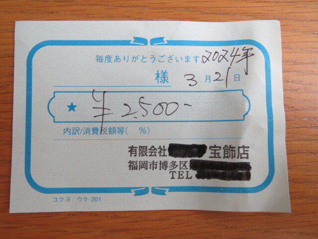 ハミルトン HAMILTON JAZZMASTER SEAVIEW DAY DATE クォーツ ブルー（電池交換済）_9