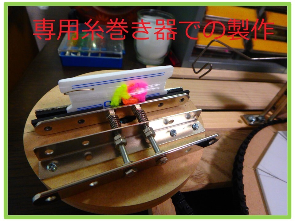 ＜F4-1 奥美濃＞　渓流釣り　中級者向け　「調整機構付き天井糸＋水中糸」　トオシ細仕掛け_6