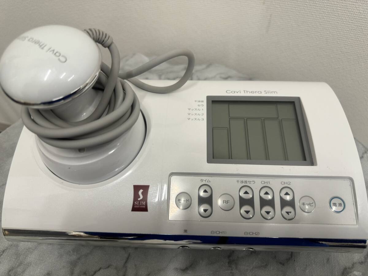 2876□通電確認済み キャビセラスリム Cavi Thera Slim 家庭用複合美容