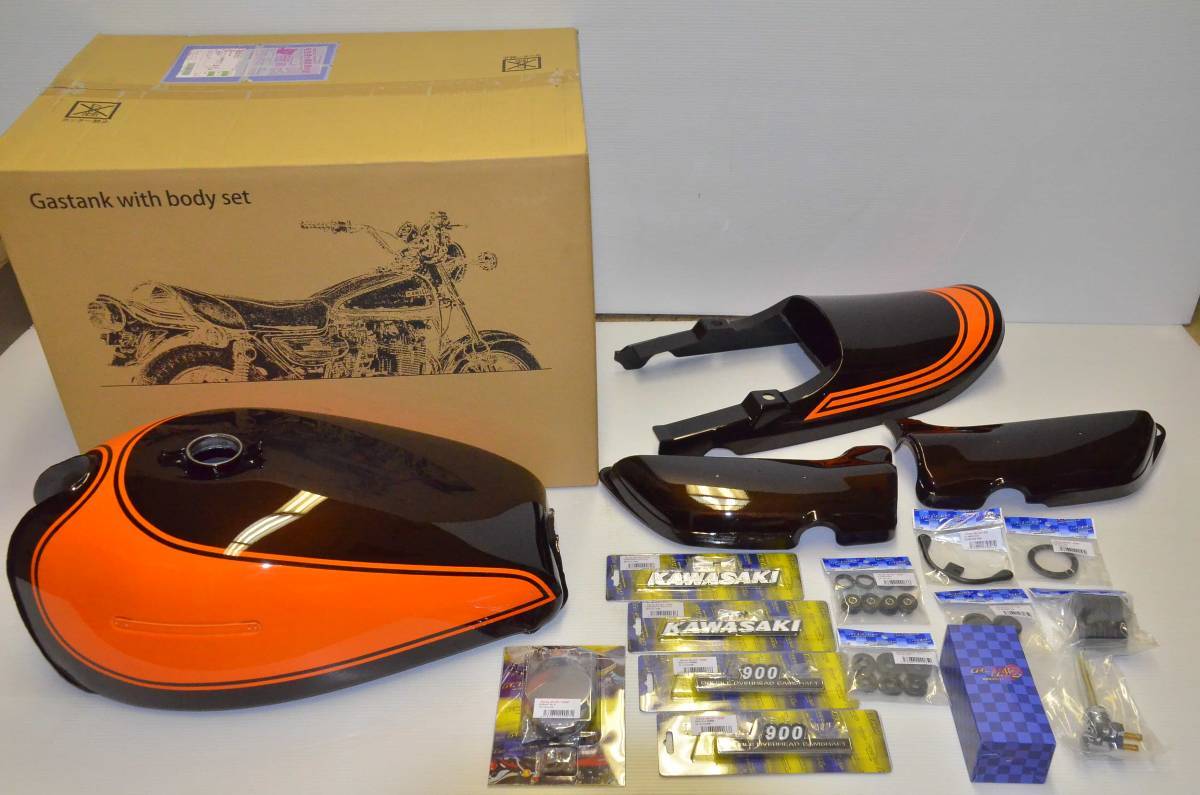 Z1 Z2 PMC製 火の玉 タイガー 青玉虫 イエローボール オレンジタイガー