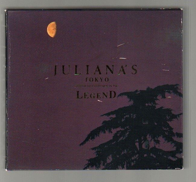 □ジュリアナ東京□コンプリート・ボックス(4枚組)□「JULIANA'S TOKYO