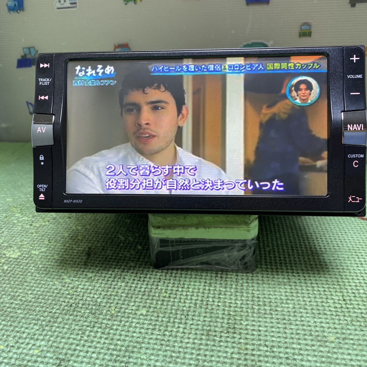 ダイハツ純正ナビ NHZP-W63D ☆AM/FM/TV/DVD/CD/SD/Bluetooth/iPod/USB