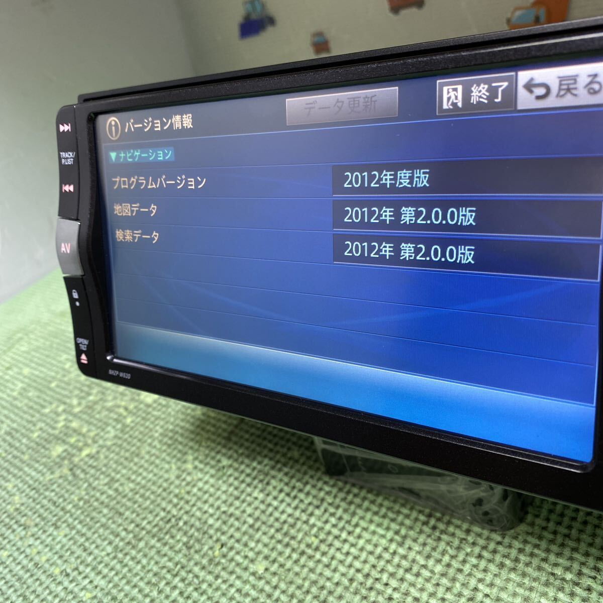 ダイハツ純正ナビ NHZP-W63D ☆AM/FM/TV/DVD/CD/SD/Bluetooth/iPod/USB